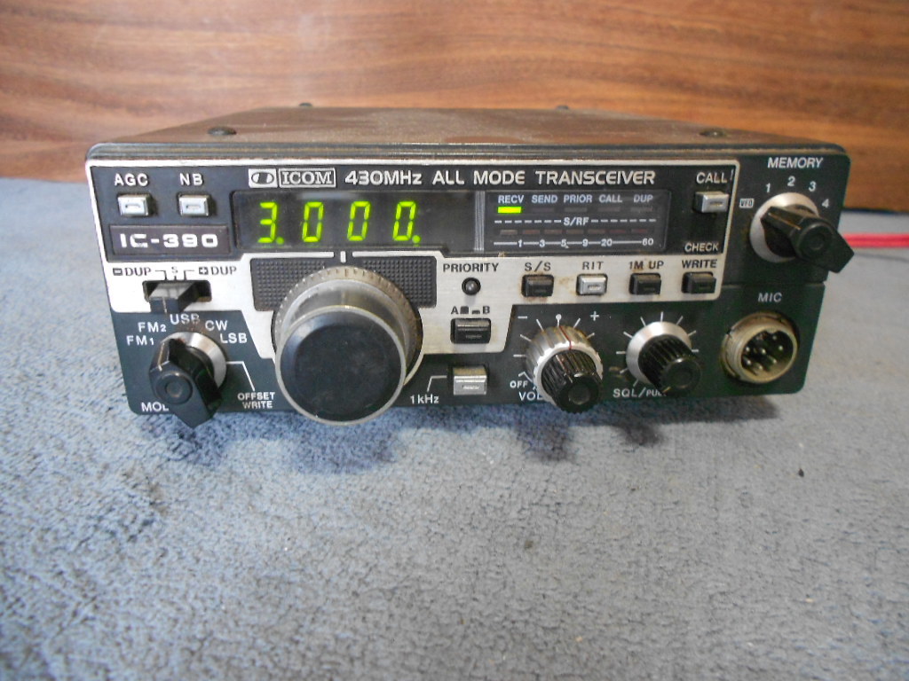 即日発送 ICOM IC-375D 430MHz 50W 固定無線機 自宅保管品 未使用 