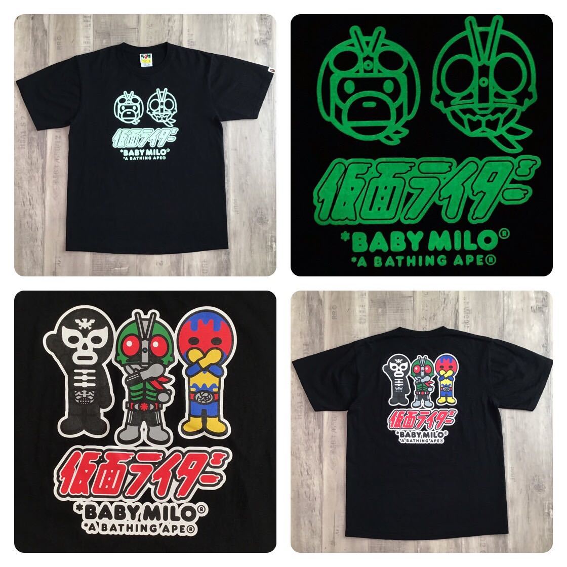 2024年最新】Yahoo!オークション -bape 仮面ライダーの中古品・新品