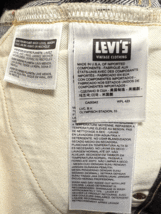 米国製 NRAタグ付き 1933年モデル LEVI'S 501XX 33501-0048 W32 L32 リジッド デニムパンツ ホワイトオーク アメリカUSA製 LVC 30s_画像8