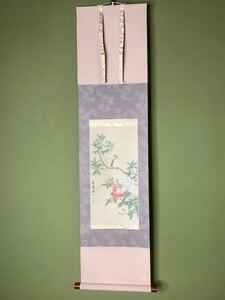 掛け軸　中国花鳥　花鳥　風景画　骨董　古道具　古美術　工芸品　美術品　開運　風水　縁起物　中国美術　中国画　共箱