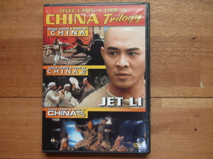DVD チャイナ 1・2・3　ジェット・リー