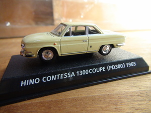 ミニカー HINO CONTESSA 1300COUPE PD300 1965