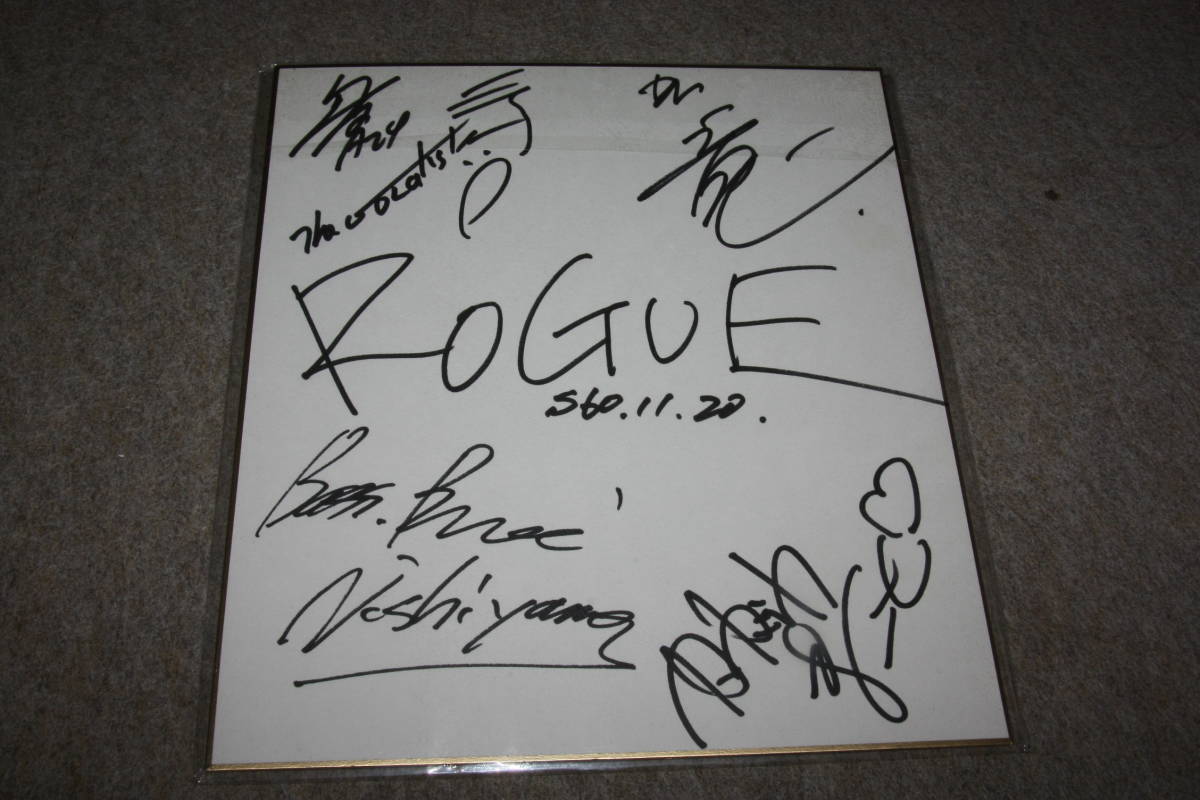 ROGUEs signiertes Message Board, Promi-Waren, Zeichen