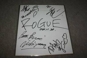 ROGUE(ローグ)の寄せ書き直筆サイン色紙