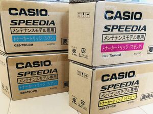 CASIO printer toner cartridge SPEEDIA Cyan / magenta / yellow GE6-TSC/TSM/TSY
