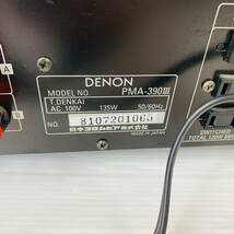 DENON PMA-390III プリメインアンプ_画像4