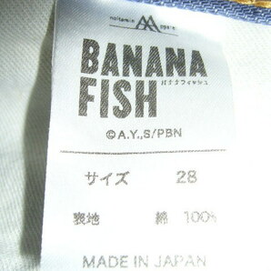 286-61♂： Banana Fish バナナフィッシュ ダメージジーンズ 細身 size.28 色.インディゴ 日本製 の画像5