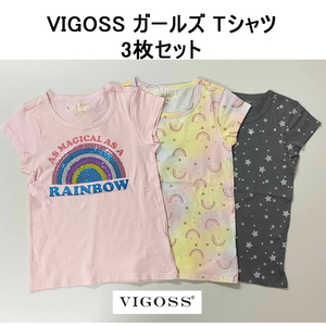  new goods 3 sheets 140 * cost koVIGOSS girls T-shirt Kirakira 10/12 Rainbow pink Grace ta- spangled lame set 140 150