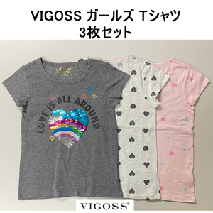  new goods 3 sheets 140 * cost koVIGOSS girls T-shirt Kirakira 10/12 Heart pink gray Rainbow spangled lame set 140 150