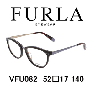 未使用 展示品 ★ FRULA フルラ メガネフレーム VFU082 09HB 52□17 140 パープル クロス 専用ケース付 キャットアイ フルリム 眼鏡