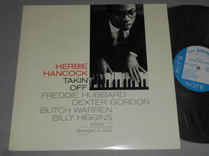 Takin' Off/Herbie Hancock（Blue Note日本盤 キング）