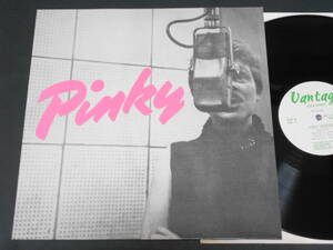 Pinky/Pinky Winters（Vantage再発 12インチ）