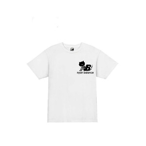 【パロディ白XL】5ozニャンバランス猫1ポイントTシャツ面白いおもしろうけるネタプレゼント送料無料・新品2300円