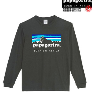 【papgorira黒2XL】パパゴリラロングTシャツ おもしろロンT 長袖 山登り プレゼント 新品 送料無料