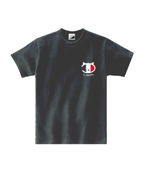 【パロディ黒2XL】5ozニャンピオン猫小1ポイントTシャツ面白いおもしろうけるネタプレゼント送料無料・新品2999円 