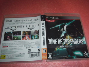  中古 PS3 ZONE OF THE ENDERS HD EDITION 動作保証 同梱可