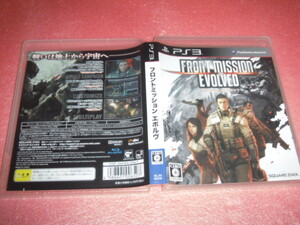 中古 PS3 FRONT MISSION EVOLVED フロントミッション エボルヴ 動作保証 同梱可