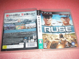  中古 PS3 R.U.S.E ルーズ 動作保証 同梱可