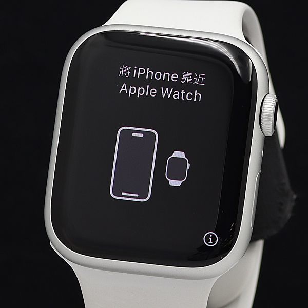 おまけ付】 8 Series Watch Apple 45mm 新品未開封 GPSモデル その他