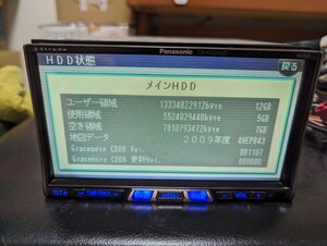 HDDナビ ストラーダ Panasonic CN-HDS630D R050820　ETC TU-DTV30 CT-ET906D 豪華セット