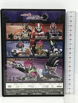 仮面ライダーエグゼイド 裏技 仮面ライダーゲンム 東映 バンダイ DVD_画像2