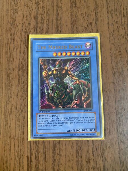 仮面魔獣 マスクド・ヘルレイザー シク PSA10