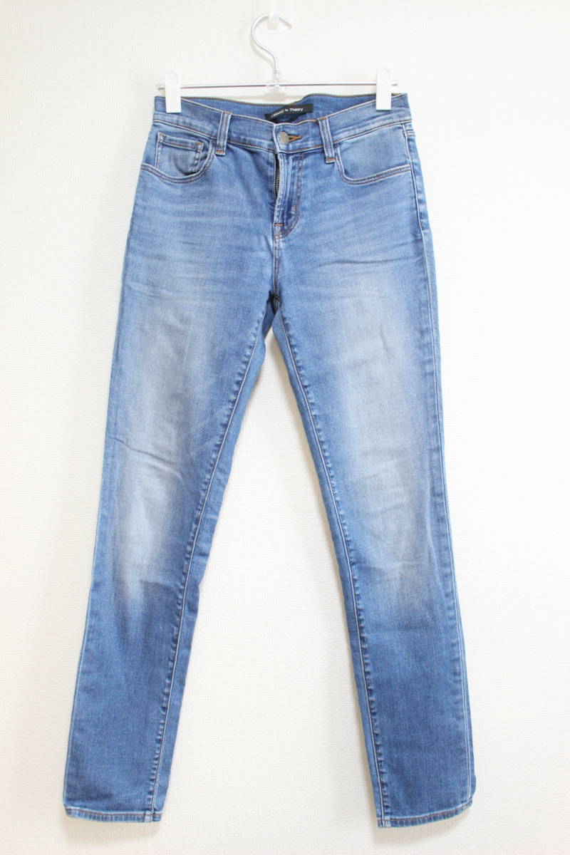 2023年最新】ヤフオク! -j brand theoryの中古品・新品・未使用品一覧