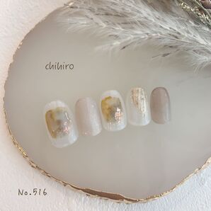 ネイルチップ No.516