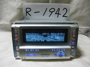 R-1942　KENWOOD　ケンウッド　DPX-730M　MDLP　2Dサイズ　CD&MDデッキ　補償付