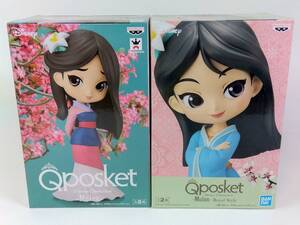 2個セット ディズニー ムーラン フィギュア Qposket Q posket Disney Characters Mulan Royal Style Bレアカラー