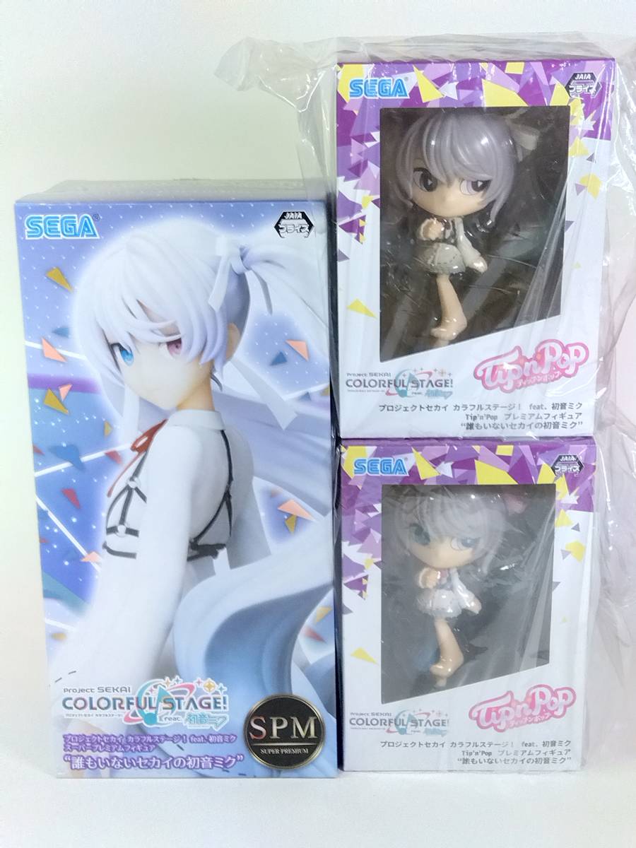 Yahoo!オークション -「初音ミク フィギュア 個セット」の落札 Yahoo!オークション -「初音ミク フィギュア 個セット」の落札