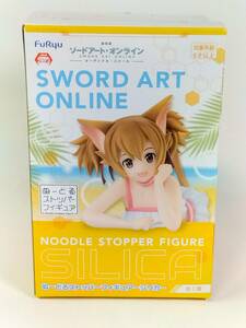 ソードアート・オンライン オーディナル・スケール ぬーどるストッパーフィギュア シリカ Noodle Stopper Figure SILICA