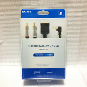 # unopened SONY original PSP D terminal cable PSP-2000 PSP-3000 correspondence PSP-S170 value pack PSPJ-20002 accessory PSP tv output game real .