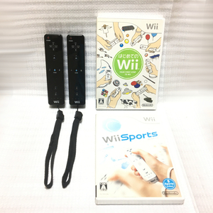 ■ 任天堂 Wiiリモコン 黒 2個 ＋ Wiisports はじめてのWii ソフト セット 美品 クロ ブラック コントローラー Ｗiiスポーツ 送料無料
