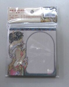 ★新品　可愛い　メモ紙　ミュシャ　Mucha　メモ★