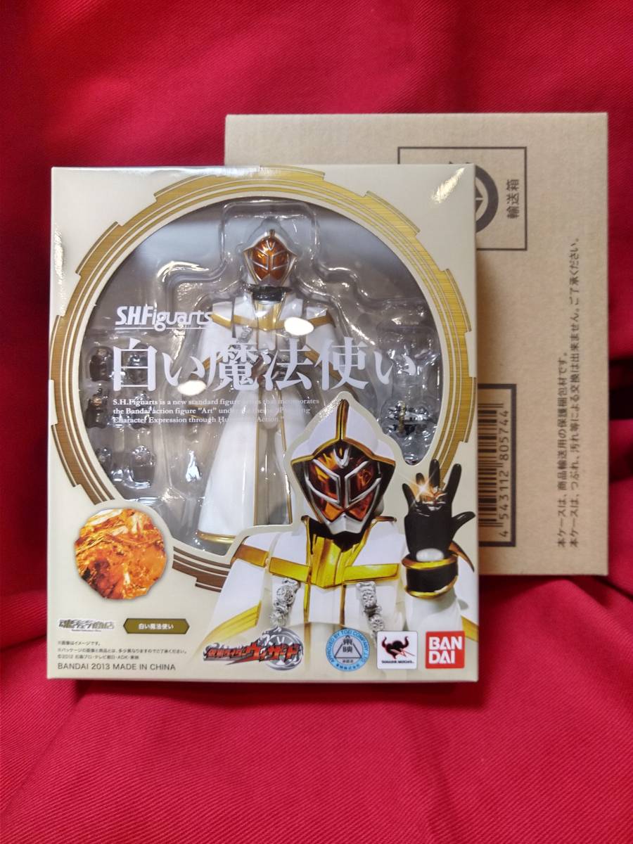 2023年最新】ヤフオク! -仮面ライダーウィザード 白い魔法使い
