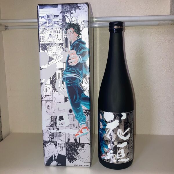 東京卍リベンジャーズ 日本酒 空き瓶 箱付き