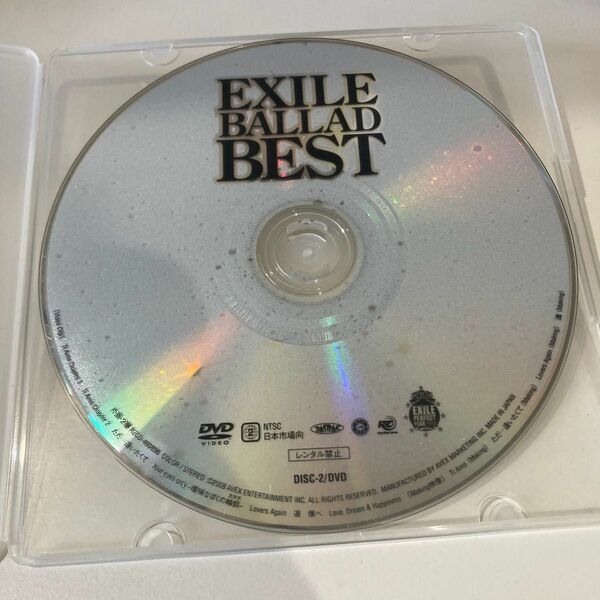 EXILE BALLAD BEST DVDのみ　Disc-2