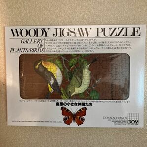 Woodyジグソーパズル??? ギャラリーの植物/鳥??? 130? Wood Pieces
