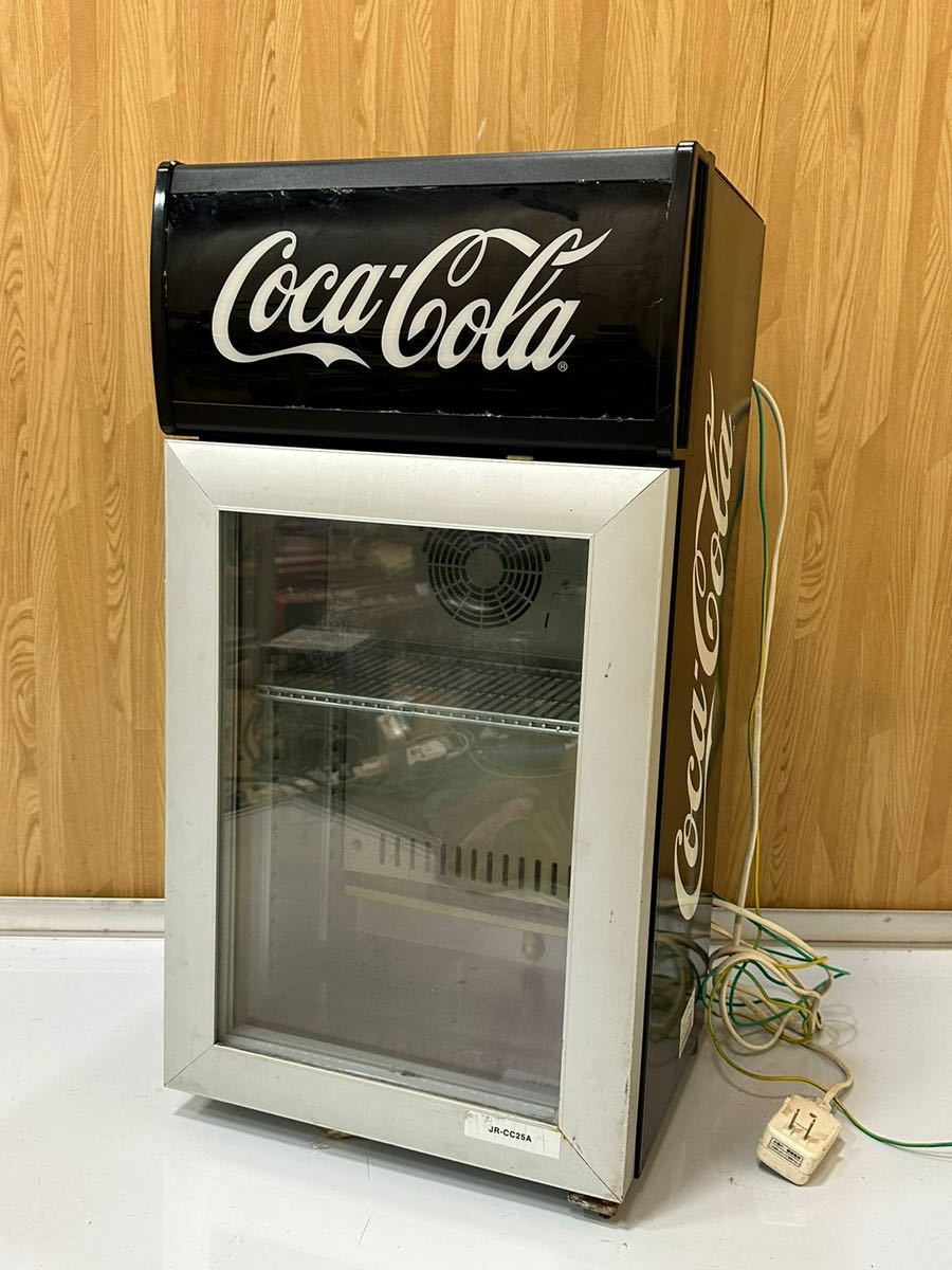 コカコーラ冷蔵ショーケース ハイアール JR-CC25A - 冷蔵庫