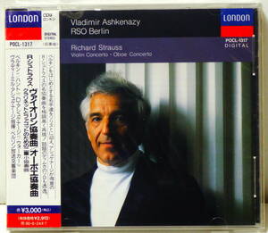 RARE ! 見本盤 未開封 アシュケナージ R.シュトラウス ヴァイオリン協奏曲 PROMO ! FACTORY SEALED ASHKENAZY R.STRAUSS VIOLIN CONCERTO