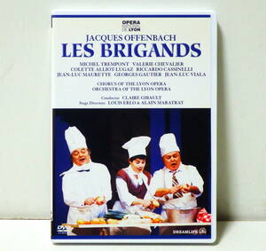 ジボー オッフェンバック 盗賊 全3幕 PROMO ! GIBAULT OFFENBACH LES BRIGANDS DLVC-1103 