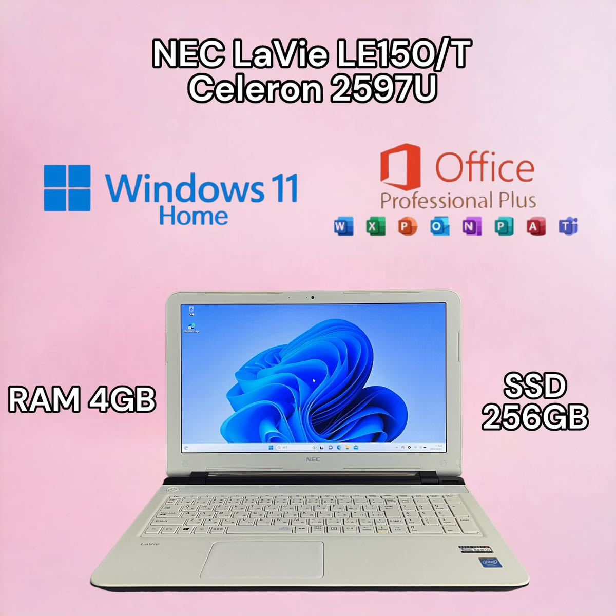 003 NEC LaVie LE150/T/Celeron 2597U/RAM 4GB/SSD 256GB/DVD disc