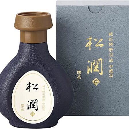 呉竹 高級墨液 松潤 250ml 作品用墨液 墨汁 漢字用 墨運堂 純松煙 墨液 書道用品 習字 仮名用 調和体