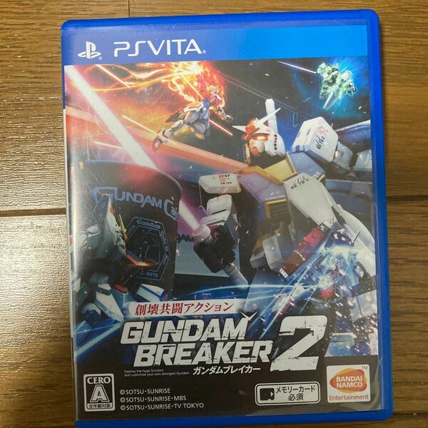 【PSVita】 ガンダムブレイカー2