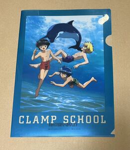 CLAMP学園探偵団　Ａ４クリアファイル