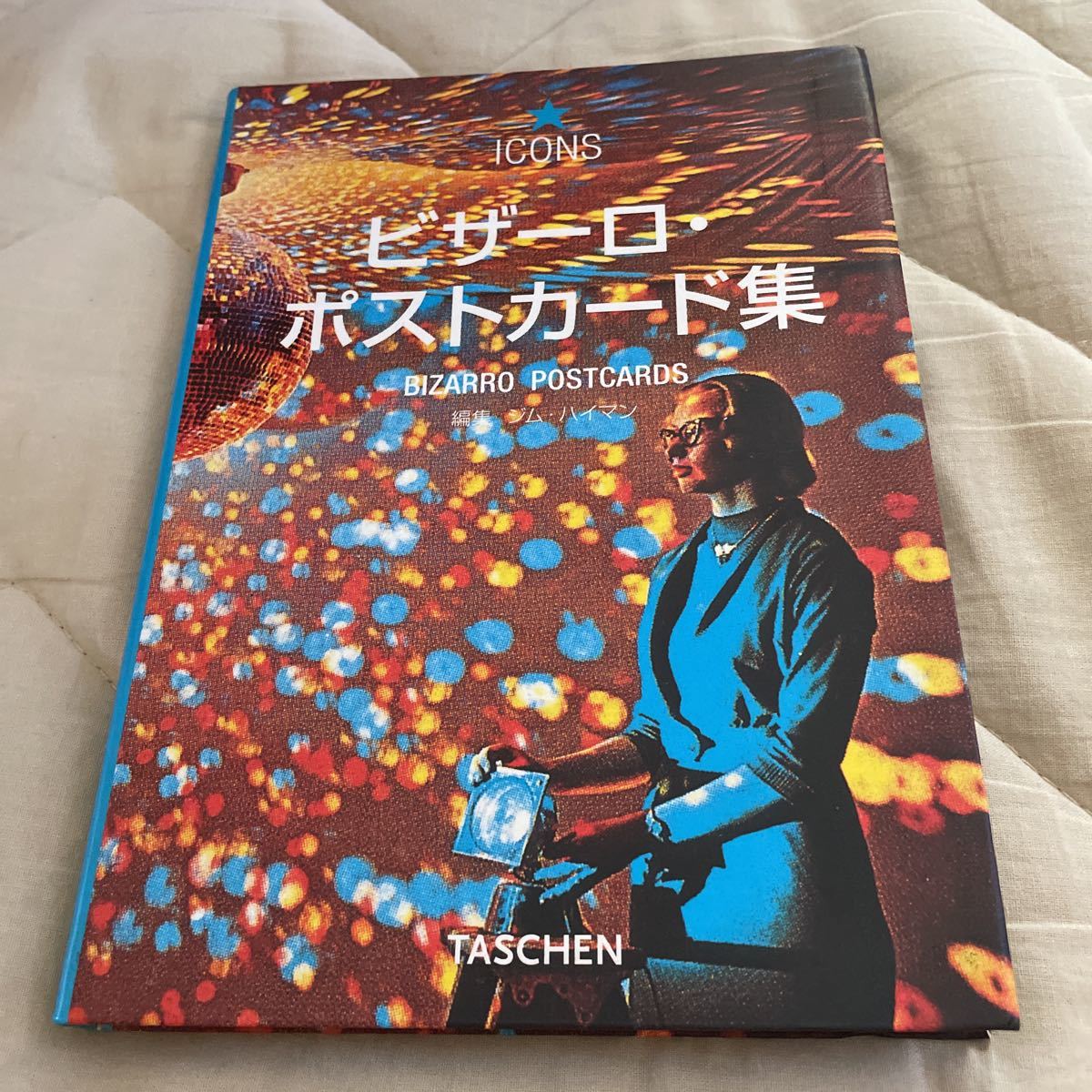 2024年最新】Yahoo!オークション -ポストカード taschenの中古品・新品 2024年最新】Yahoo!オークション -ポストカード taschenの中古品・新品