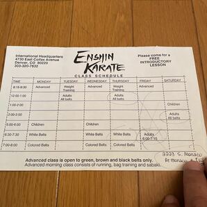 円心カラテ 円心会館 SABAKI CHALLENGE サバキチャレンジ 二宮城光 ENSHIN KARATE 1992パンフレット 入門のしおり 他 極美品の画像8