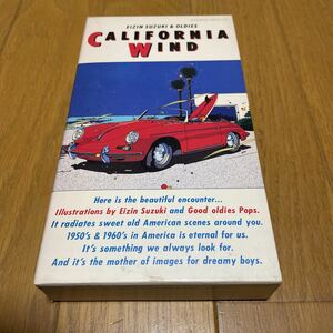 鈴木英人　激レア！ EIZIN SUZUKI & OLDIES / CALIFORNIA WIND VHS HI-FI STEREO 28分　美品