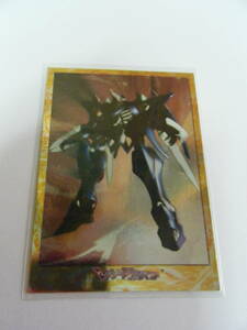 ILLSTRATED COLLECTION SPECIAL EXTRA CARD トレーデイング カード